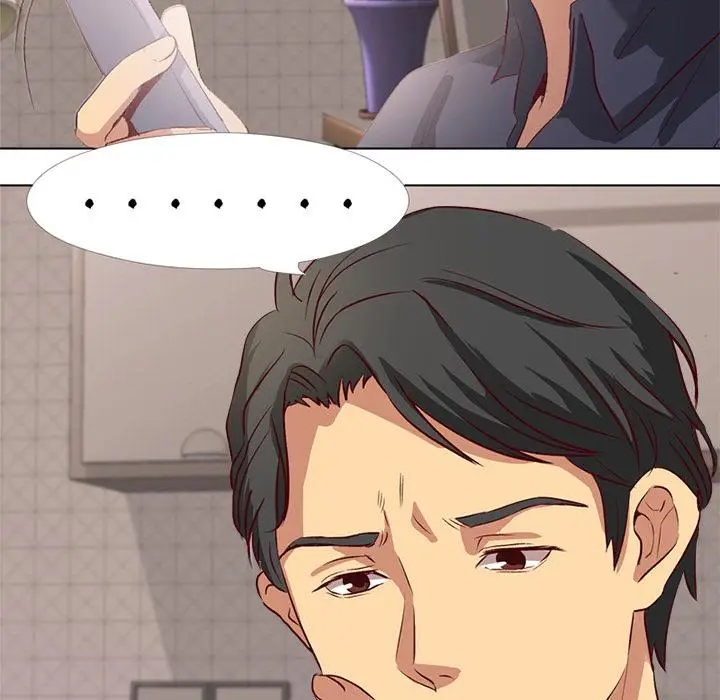 漫画《哪有学妹这么乖》第1话第10张图
