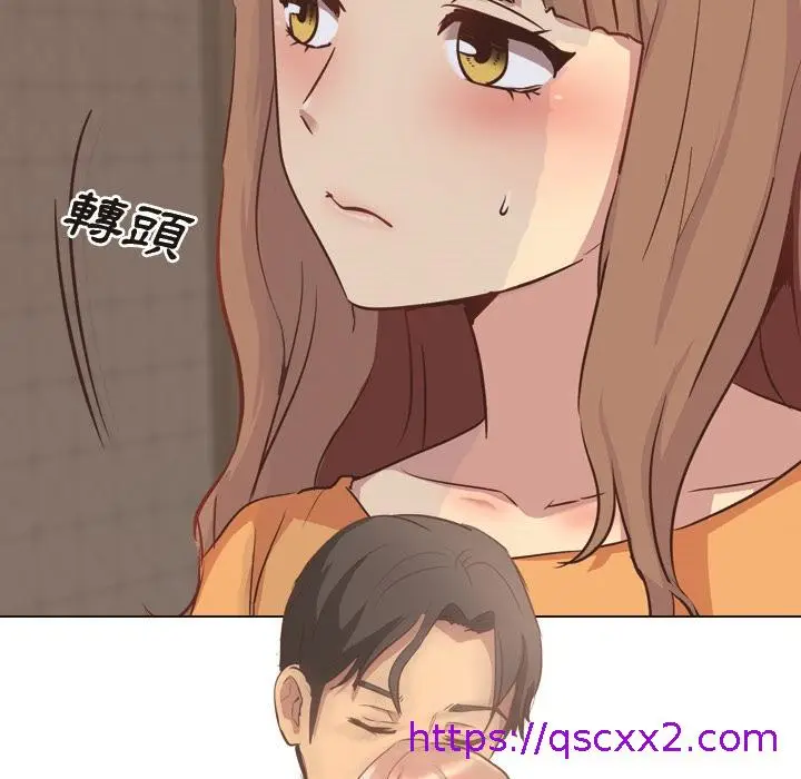 漫画《哪有学妹这么乖》第1话第105张图