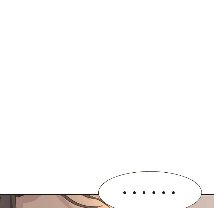漫画《哪有学妹这么乖》第1话第114张图