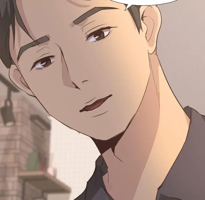 漫画《哪有学妹这么乖》第1话第115张图