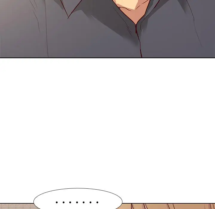 漫画《哪有学妹这么乖》第1话第32张图