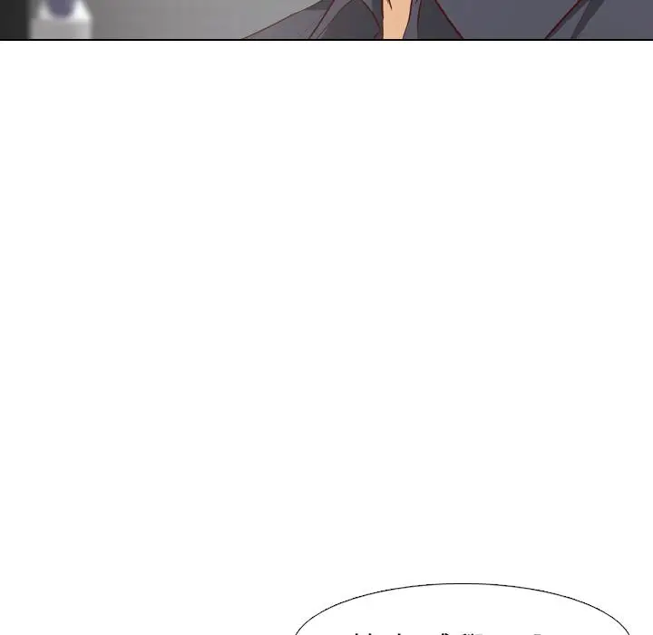 漫画《哪有学妹这么乖》第1话第35张图