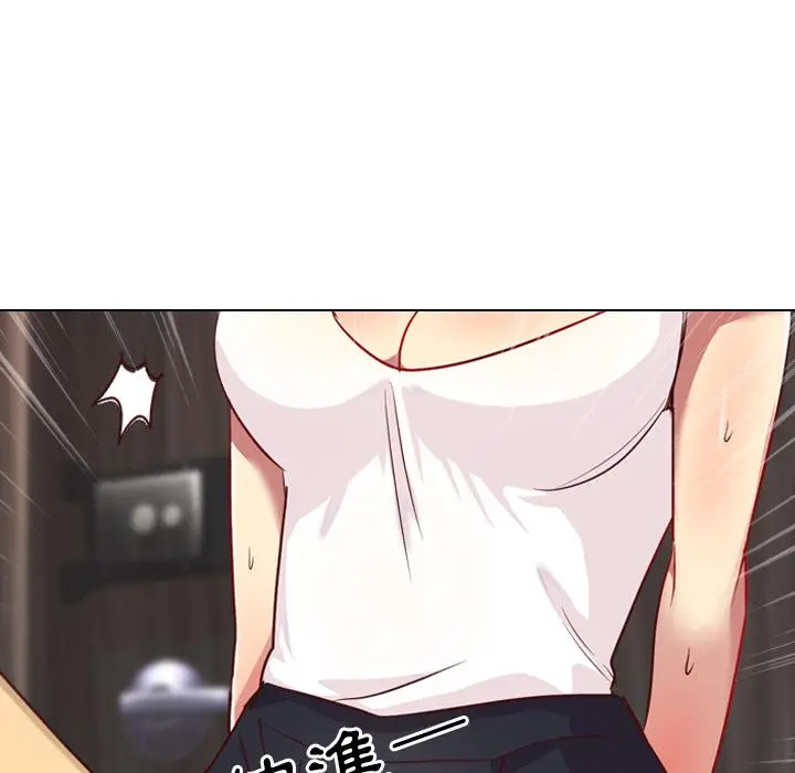 漫画《哪有学妹这么乖》第1话第40张图