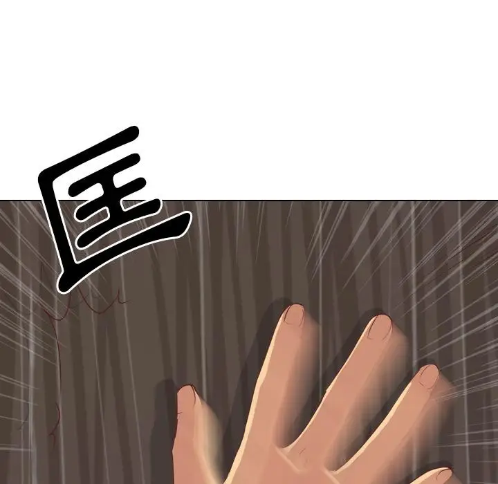 漫画《哪有学妹这么乖》第1话第79张图