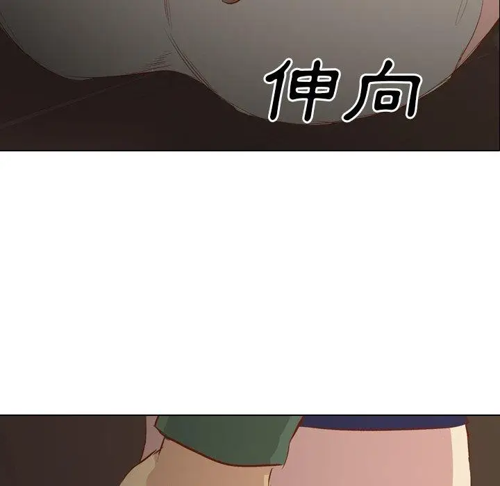 漫画《哪有学妹这么乖》第16话第118张图