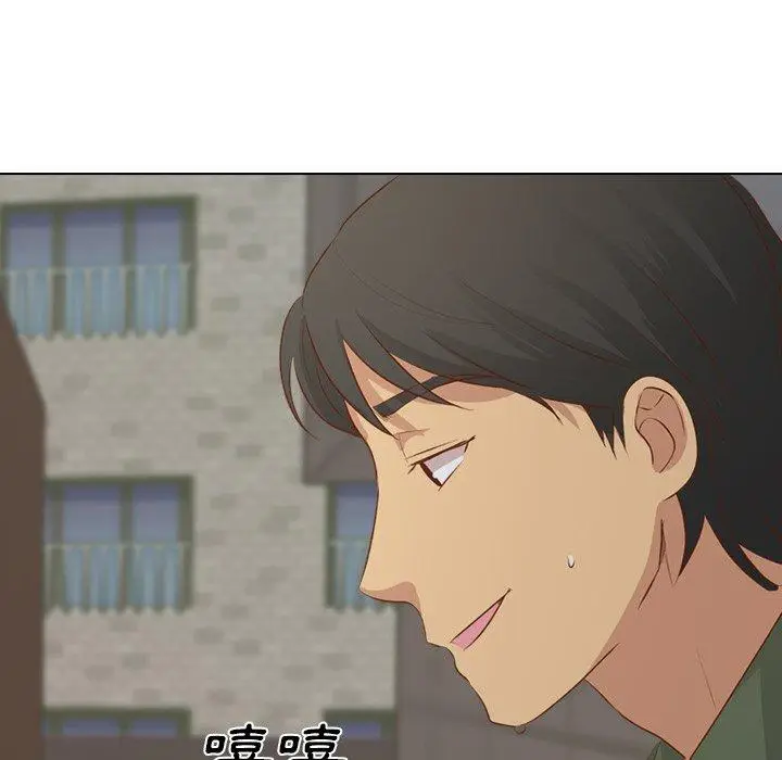 漫画《哪有学妹这么乖》第16话第26张图