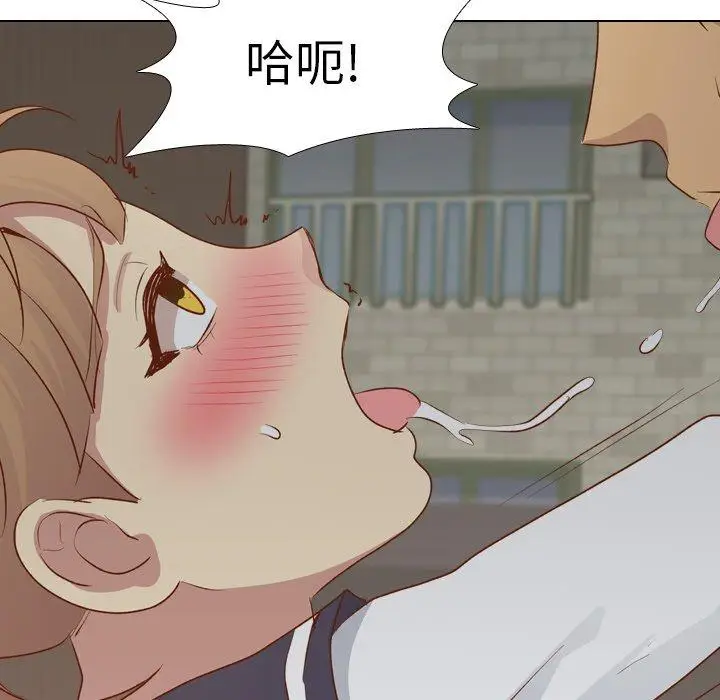 漫画《哪有学妹这么乖》第16话第6张图