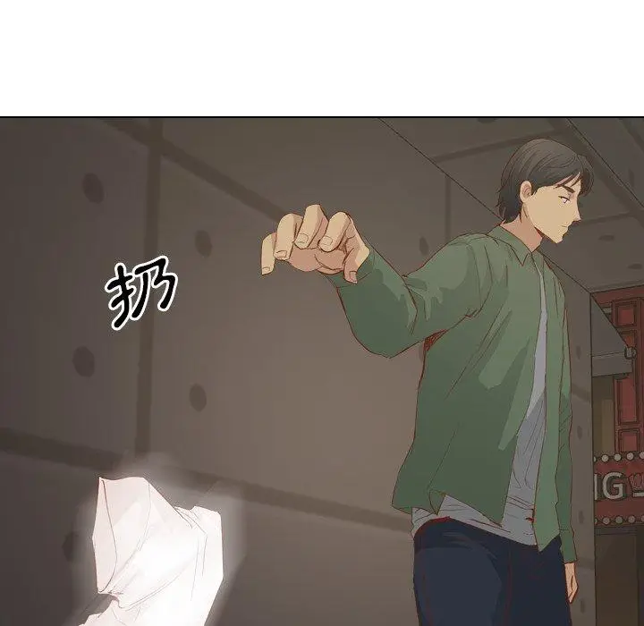 漫画《哪有学妹这么乖》第16话第98张图