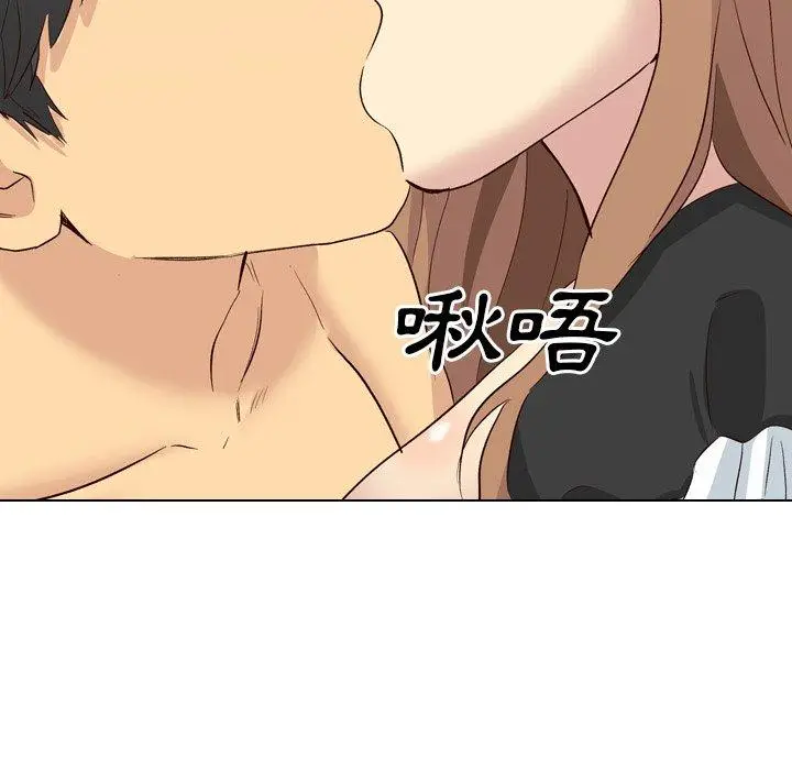 漫画《哪有学妹这么乖》第39话第202张图