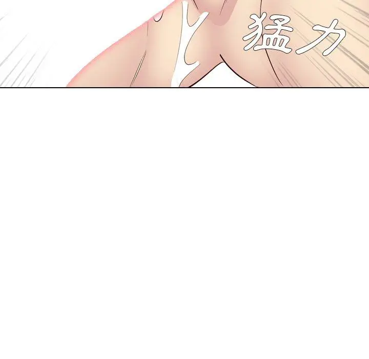 漫画《哪有学妹这么乖》第39话第215张图