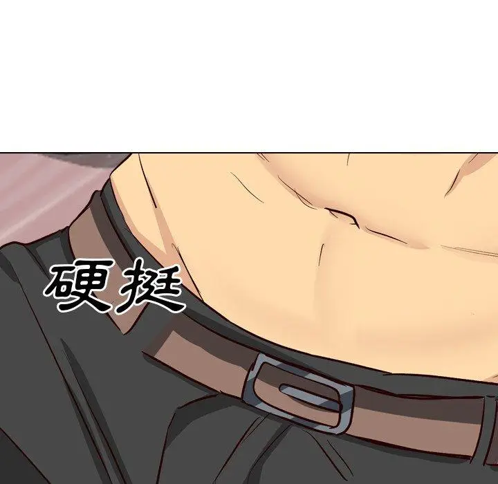 漫画《哪有学妹这么乖》第39话第38张图
