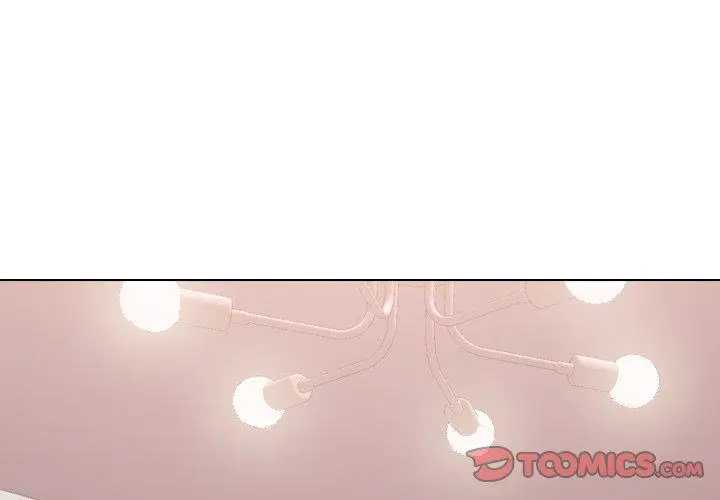漫画《哪有学妹这么乖》第39话第4张图