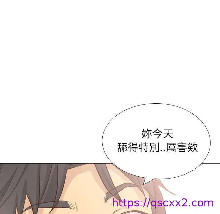 漫画《哪有学妹这么乖》第39话第57张图