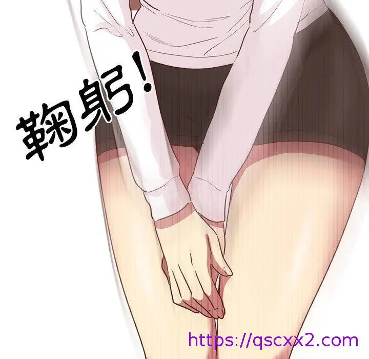 漫画《哪有学妹这么乖》第4话第113张图