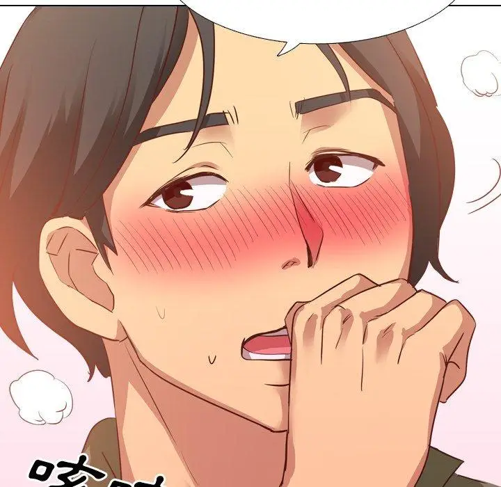 漫画《哪有学妹这么乖》第4话第116张图