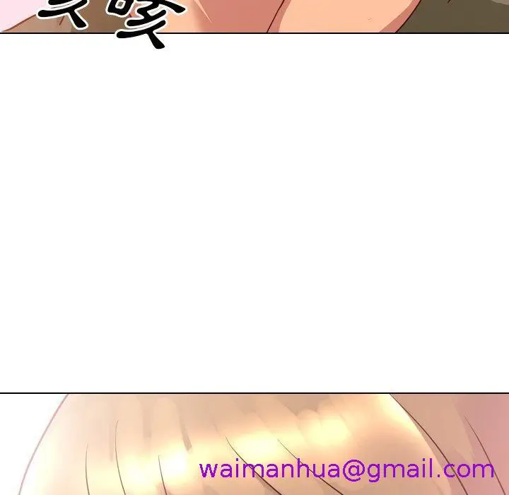 漫画《哪有学妹这么乖》第4话第117张图