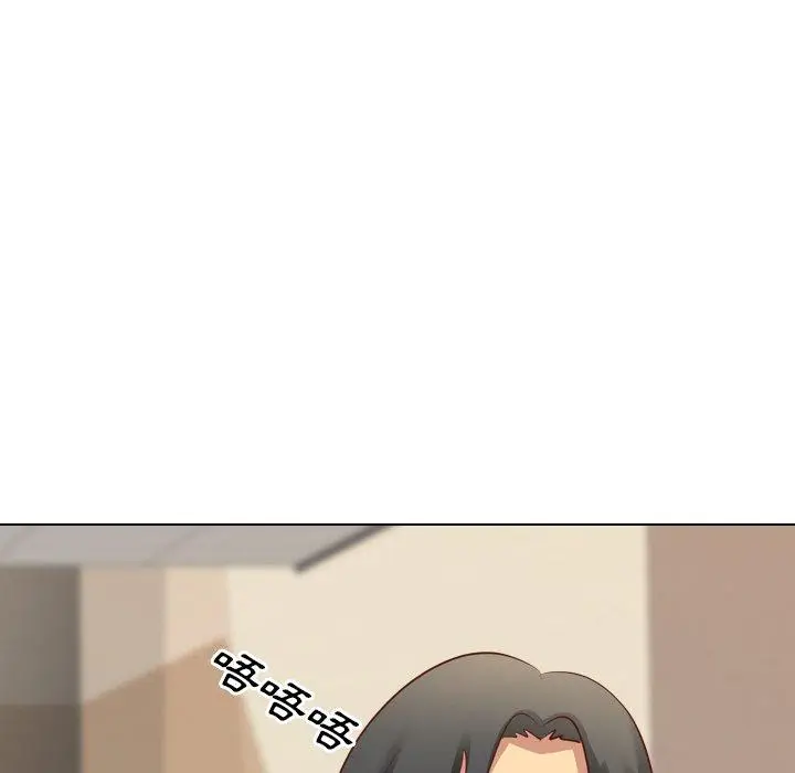 漫画《哪有学妹这么乖》第4话第55张图