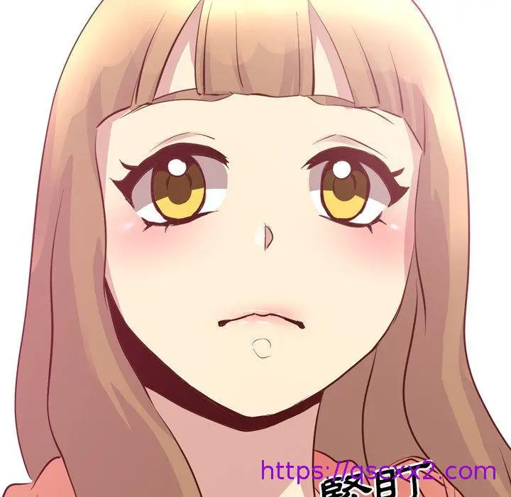 漫画《哪有学妹这么乖》第4话第57张图