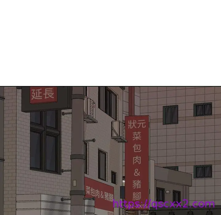 漫画《哪有学妹这么乖》第4话第65张图