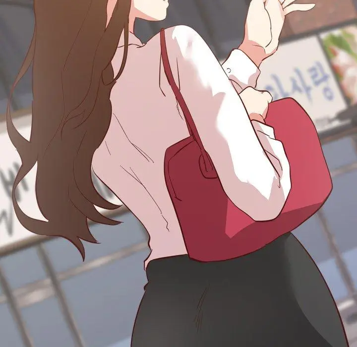 漫画《哪有学妹这么乖》第4话第71张图