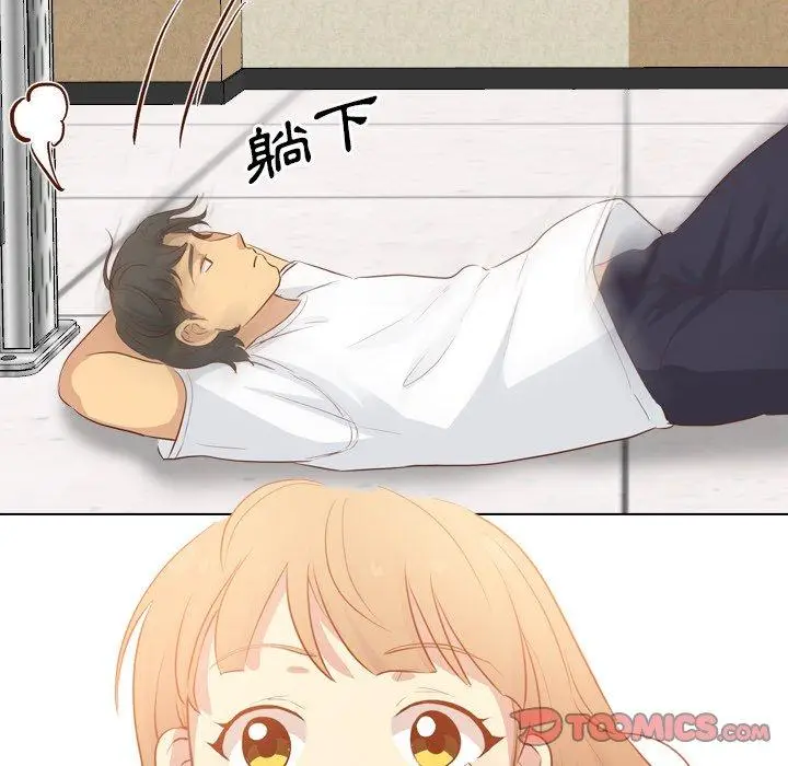 漫画《哪有学妹这么乖》第19话第108张图