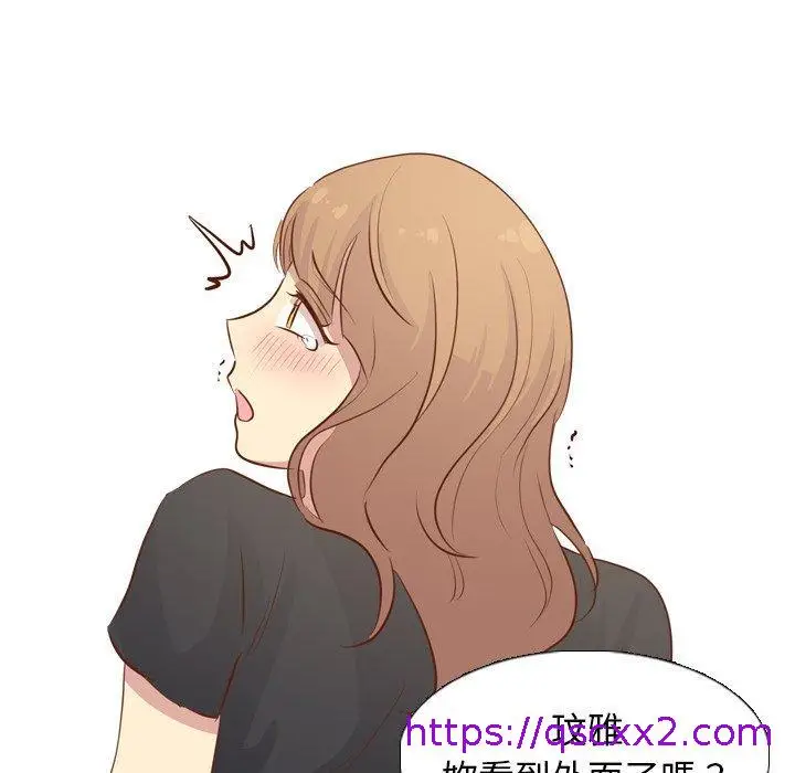 漫画《哪有学妹这么乖》第19话第129张图