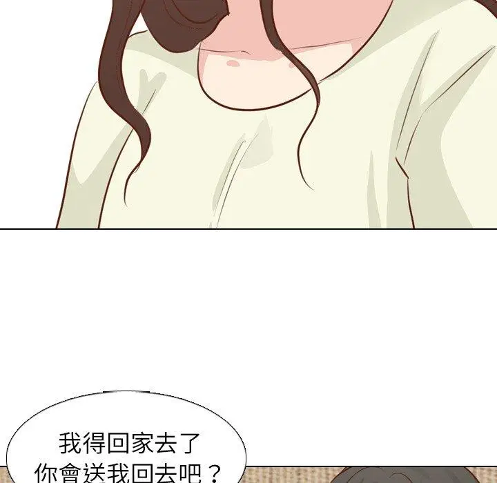 漫画《哪有学妹这么乖》第19话第35张图