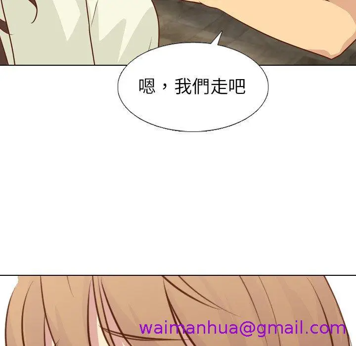 漫画《哪有学妹这么乖》第19话第37张图