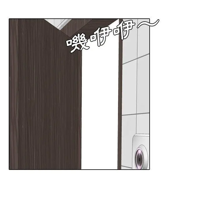 漫画《哪有学妹这么乖》第19话第90张图