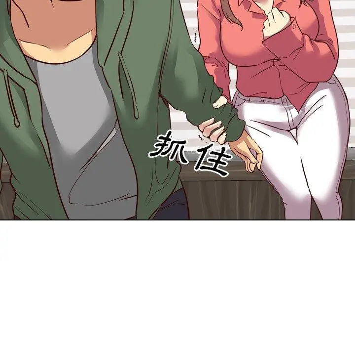 漫画《哪有学妹这么乖》第9话第100张图