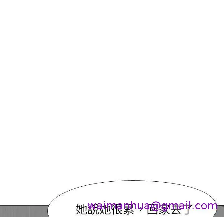 漫画《哪有学妹这么乖》第9话第29张图