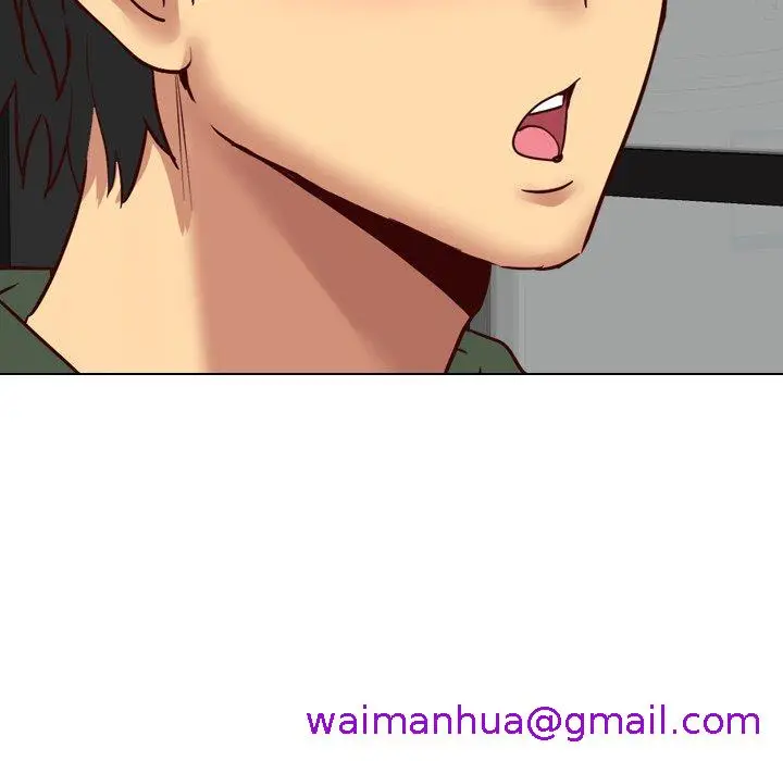 漫画《哪有学妹这么乖》第9话第45张图