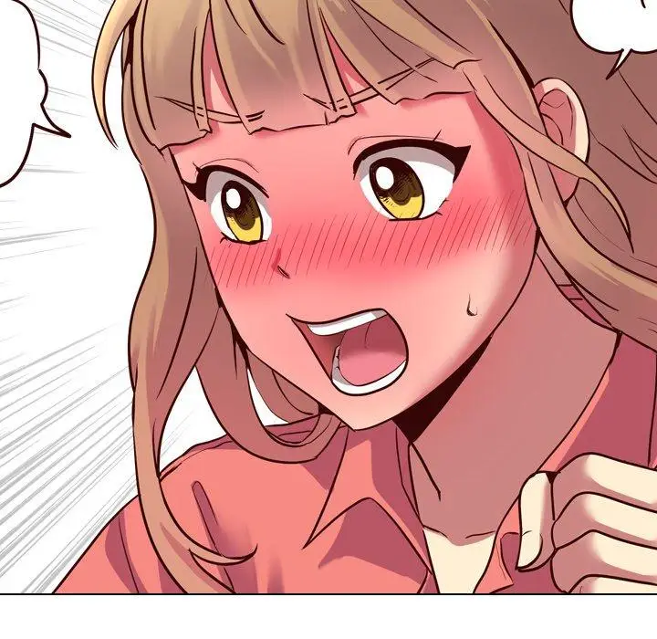 漫画《哪有学妹这么乖》第9话第51张图