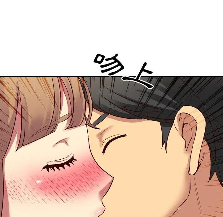 漫画《哪有学妹这么乖》第9话第62张图