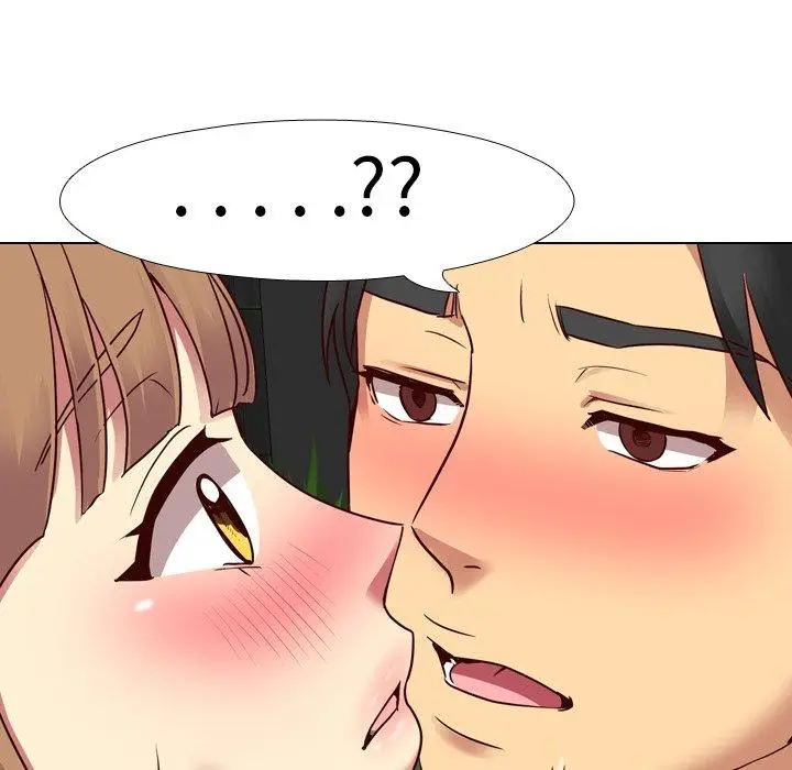 漫画《哪有学妹这么乖》第9话第95张图