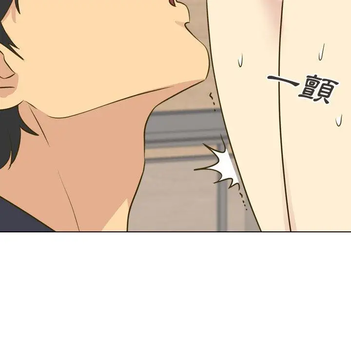 漫画《哪有学妹这么乖》第31话第100张图