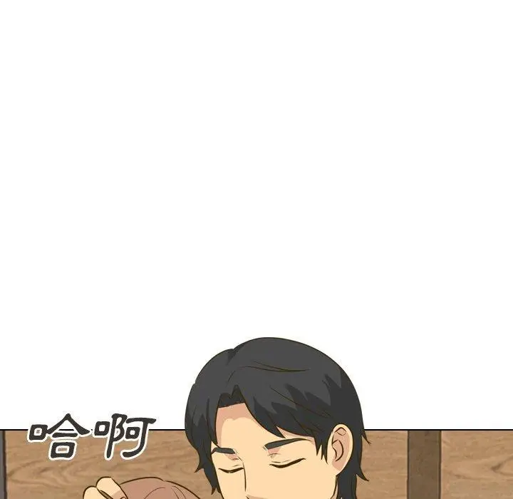 漫画《哪有学妹这么乖》第31话第138张图
