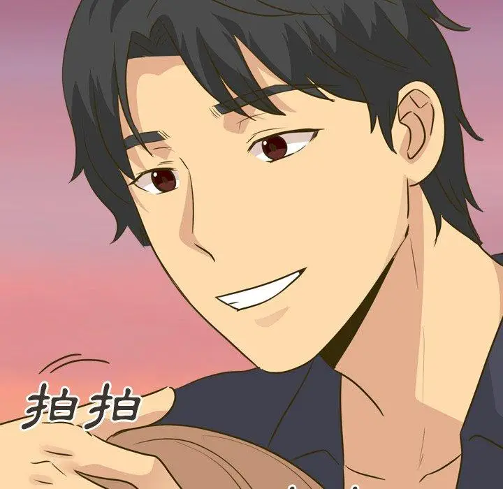 漫画《哪有学妹这么乖》第31话第142张图