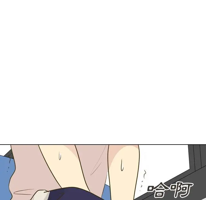 漫画《哪有学妹这么乖》第31话第20张图