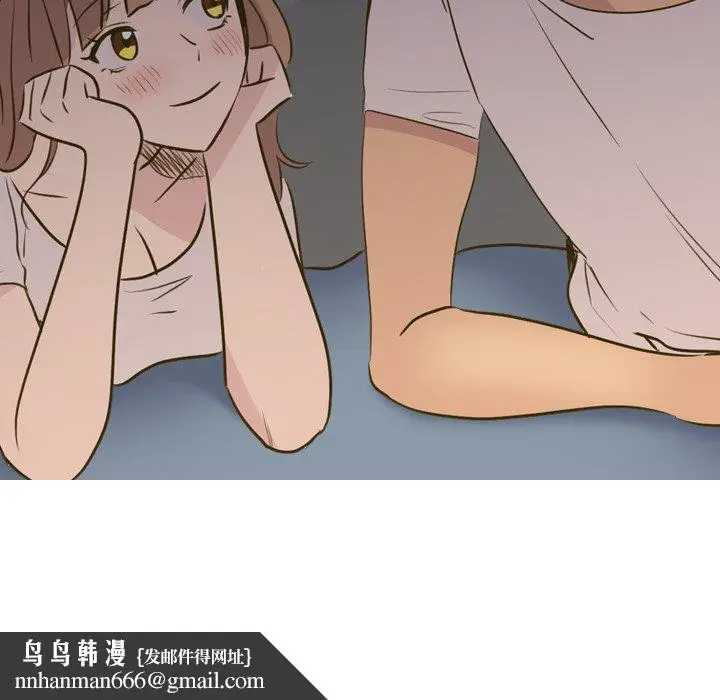 漫画《哪有学妹这么乖》第31话第202张图