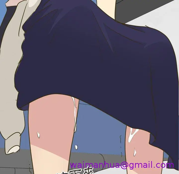 漫画《哪有学妹这么乖》第31话第21张图