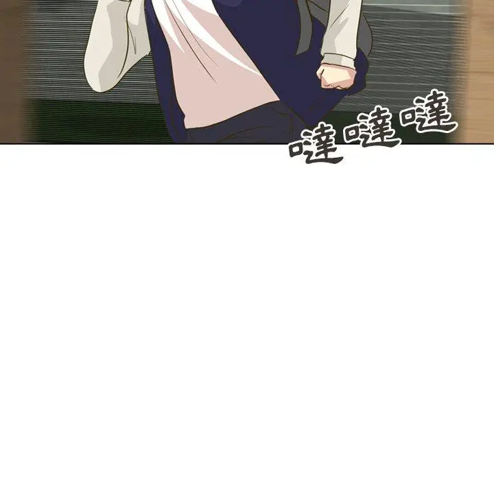 漫画《哪有学妹这么乖》第31话第31张图