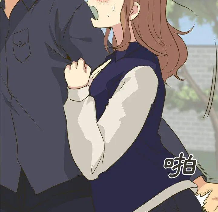 漫画《哪有学妹这么乖》第31话第59张图