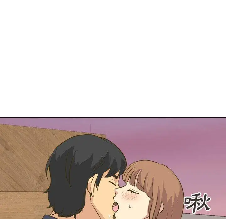 漫画《哪有学妹这么乖》第31话第76张图