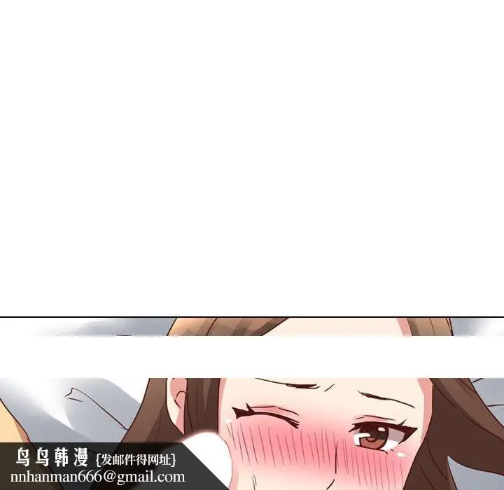 漫画《哪有学妹这么乖》第3话第124张图
