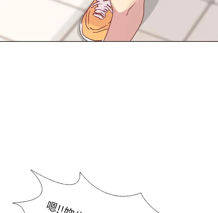 漫画《哪有学妹这么乖》预告篇第22张图