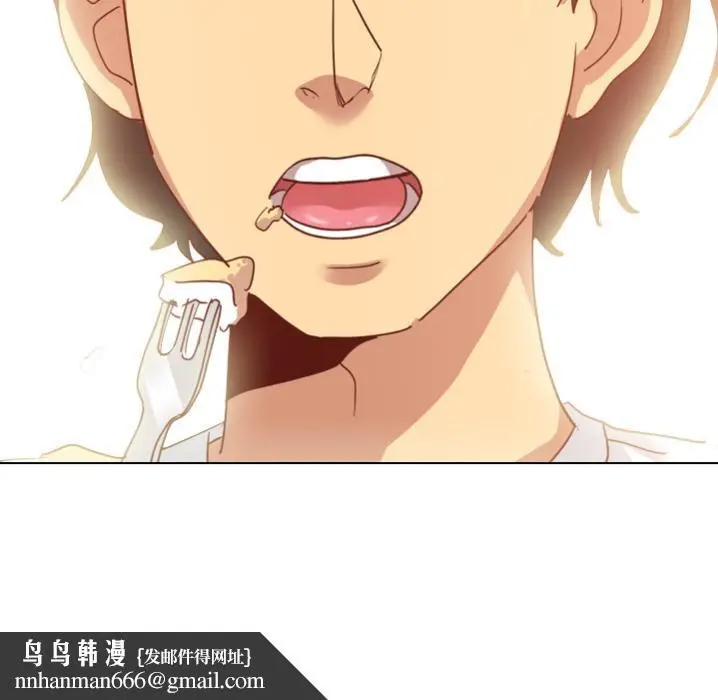 漫画《哪有学妹这么乖》预告篇第51张图
