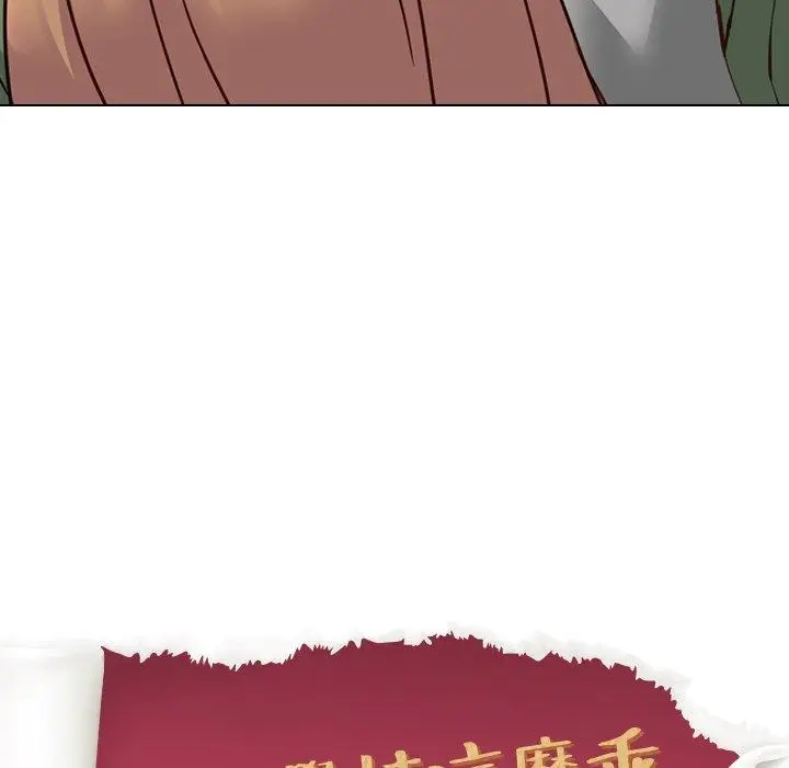 漫画《哪有学妹这么乖》第10话第11张图