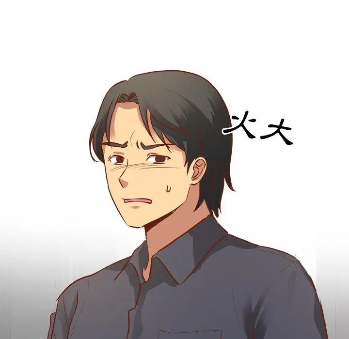 漫画《哪有学妹这么乖》第10话第112张图