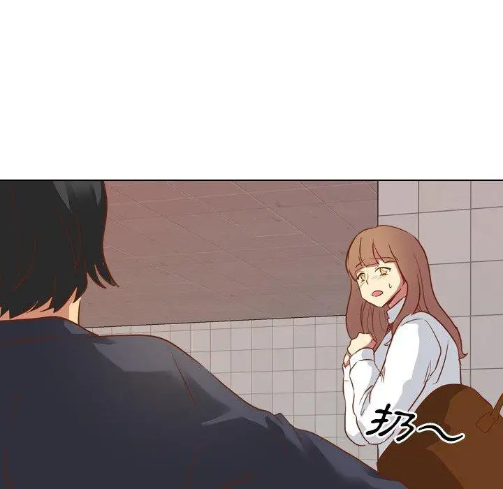 漫画《哪有学妹这么乖》第10话第126张图